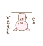 こぶたのムーさん（個別スタンプ：37）