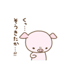 こぶたのムーさん（個別スタンプ：38）