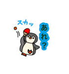 卓球アニマルズ（個別スタンプ：1）