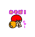卓球アニマルズ（個別スタンプ：5）