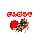 卓球アニマルズ（個別スタンプ：6）