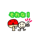 卓球アニマルズ（個別スタンプ：14）