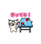 卓球アニマルズ（個別スタンプ：15）