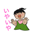 昭和のえみちゃん（個別スタンプ：12）