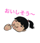 昭和のえみちゃん（個別スタンプ：17）