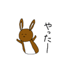 ぴょんきち君（個別スタンプ：9）