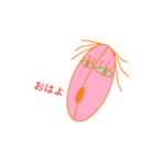 せんこちゃん（個別スタンプ：1）