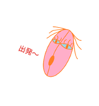 せんこちゃん（個別スタンプ：2）