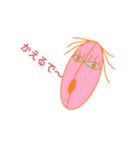 せんこちゃん（個別スタンプ：6）