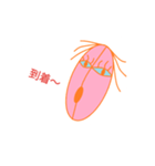 せんこちゃん（個別スタンプ：7）