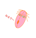 せんこちゃん（個別スタンプ：8）