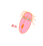 せんこちゃん（個別スタンプ：14）
