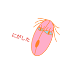 せんこちゃん（個別スタンプ：15）
