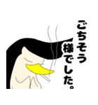 タバコが似合うペンギンの日常会話スタンプ（個別スタンプ：11）