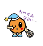 北海道佐呂間町イメージキャラ モモちゃん（個別スタンプ：6）