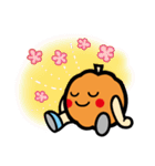 北海道佐呂間町イメージキャラ モモちゃん（個別スタンプ：15）