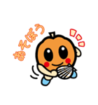 北海道佐呂間町イメージキャラ モモちゃん（個別スタンプ：17）