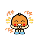 北海道佐呂間町イメージキャラ モモちゃん（個別スタンプ：21）