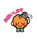 北海道佐呂間町イメージキャラ モモちゃん（個別スタンプ：22）