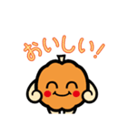 北海道佐呂間町イメージキャラ モモちゃん（個別スタンプ：33）