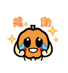 北海道佐呂間町イメージキャラ モモちゃん（個別スタンプ：34）