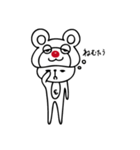 くまっち / よくつかう日常スタンプ01（個別スタンプ：1）