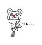 くまっち / よくつかう日常スタンプ01（個別スタンプ：10）