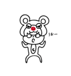 くまっち / よくつかう日常スタンプ01（個別スタンプ：14）