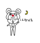 くまっち / よくつかう日常スタンプ01（個別スタンプ：21）
