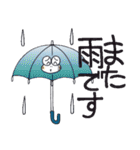 ひまぴょん15雨・大雨・台風編（個別スタンプ：10）