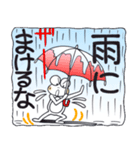 ひまぴょん15雨・大雨・台風編（個別スタンプ：29）