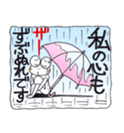 ひまぴょん15雨・大雨・台風編（個別スタンプ：34）