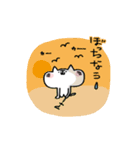 しもぶくれねこ3（個別スタンプ：36）