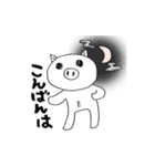 ビバ★バビちゃん（個別スタンプ：3）