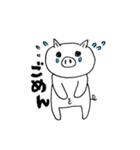 ビバ★バビちゃん（個別スタンプ：7）