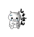 ビバ★バビちゃん（個別スタンプ：8）