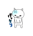 ビバ★バビちゃん（個別スタンプ：9）