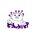 ビバ★バビちゃん（個別スタンプ：13）