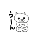 ビバ★バビちゃん（個別スタンプ：17）