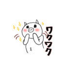 ビバ★バビちゃん（個別スタンプ：22）