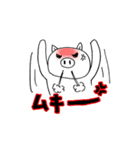 ビバ★バビちゃん（個別スタンプ：30）