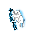 ビバ★バビちゃん（個別スタンプ：31）