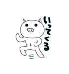ビバ★バビちゃん（個別スタンプ：33）