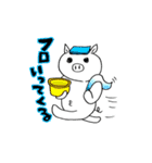 ビバ★バビちゃん（個別スタンプ：34）