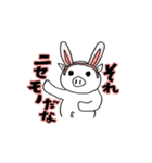 ビバ★バビちゃん（個別スタンプ：37）