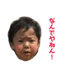 たいとうい スタンプ（個別スタンプ：4）