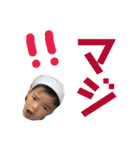 たいとうい スタンプ（個別スタンプ：5）