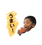 たいとうい スタンプ（個別スタンプ：12）