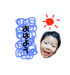 たいとうい スタンプ（個別スタンプ：18）