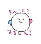 RWちゃんの日常（個別スタンプ：7）